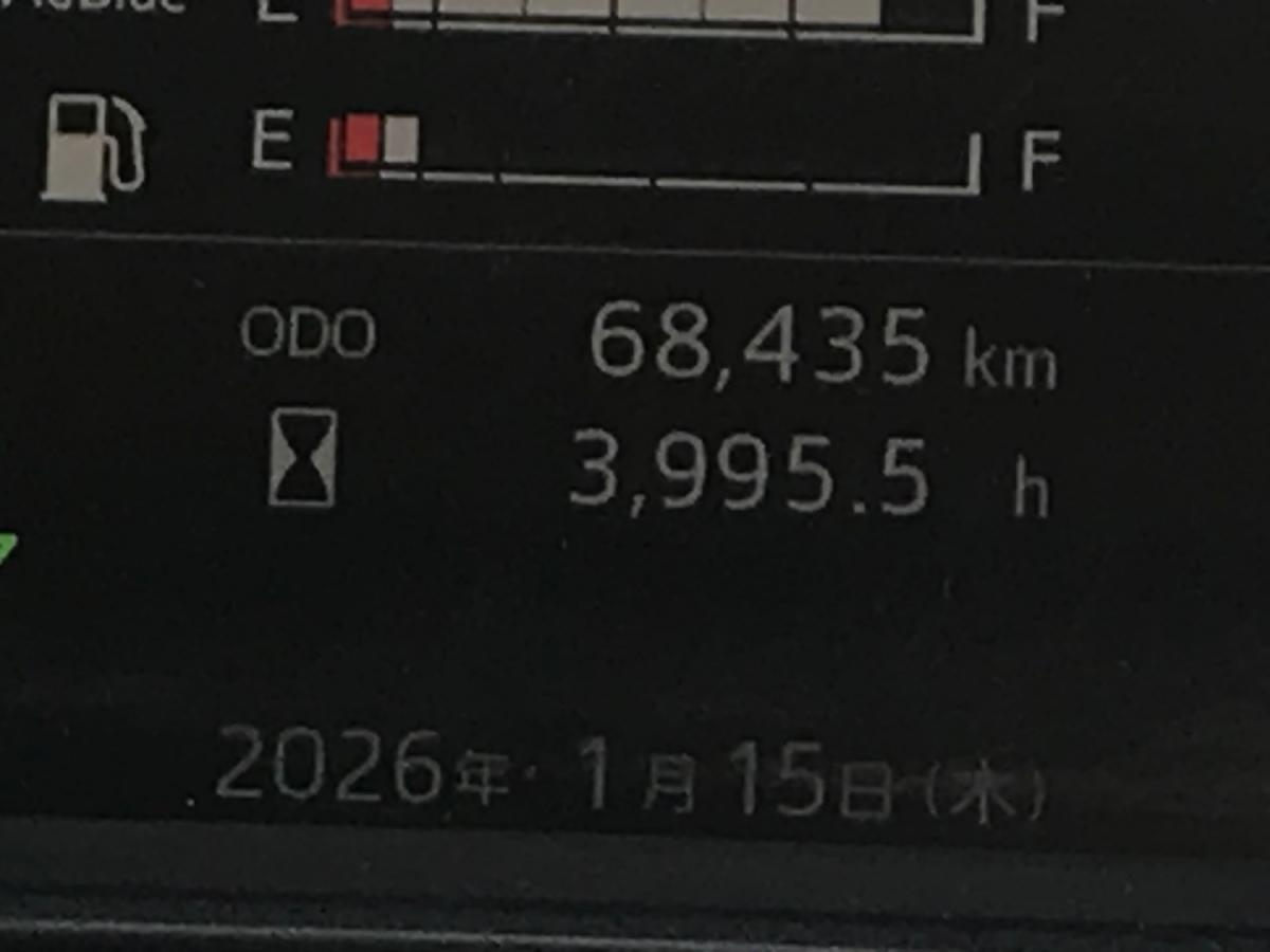 中古アルミウィング 日野 レンジャー