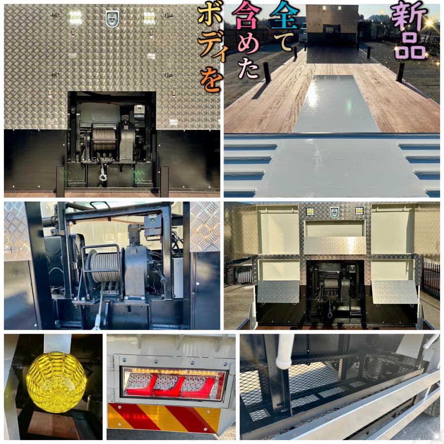 中古セルフローダー いすゞ ギガ