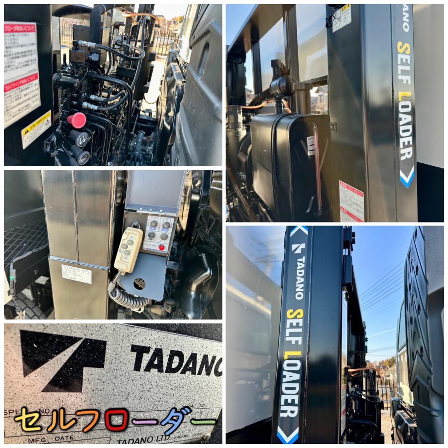 中古セルフローダー いすゞ ギガ