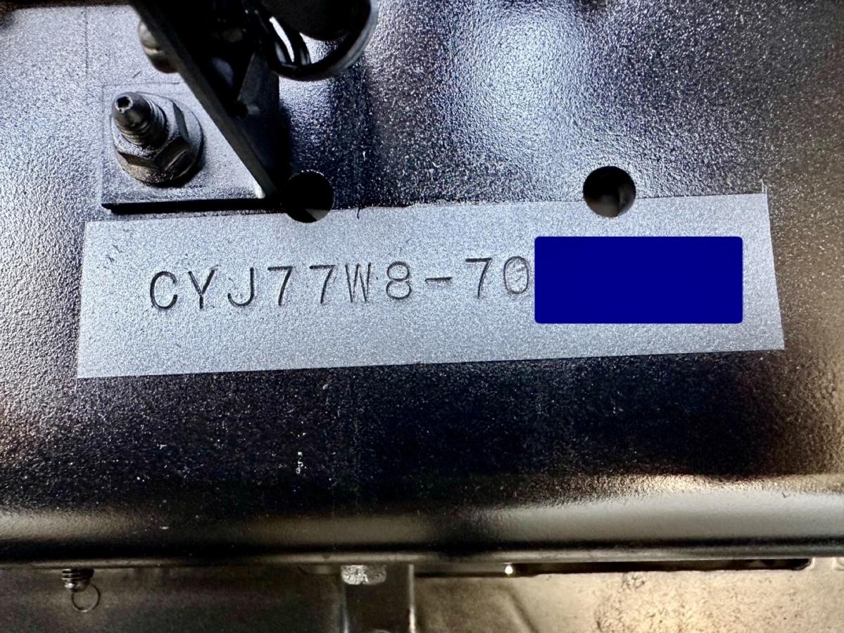 中古セルフローダー いすゞ ギガ