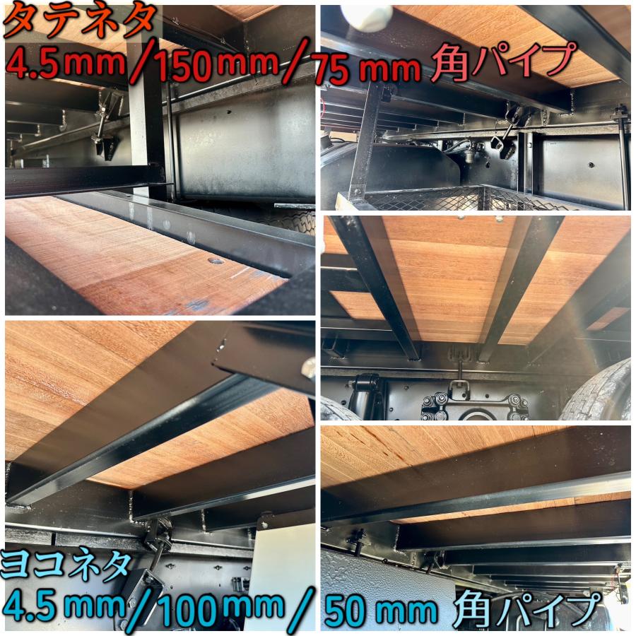 中古セルフローダー いすゞ ギガ