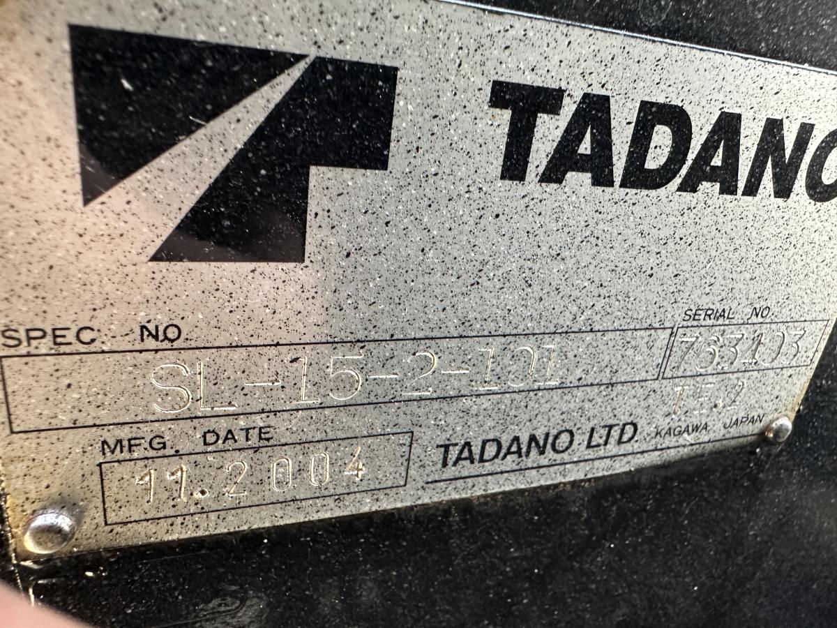 中古セルフローダー いすゞ ギガ