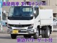 中古平ボディ 三菱ふそう キャンター