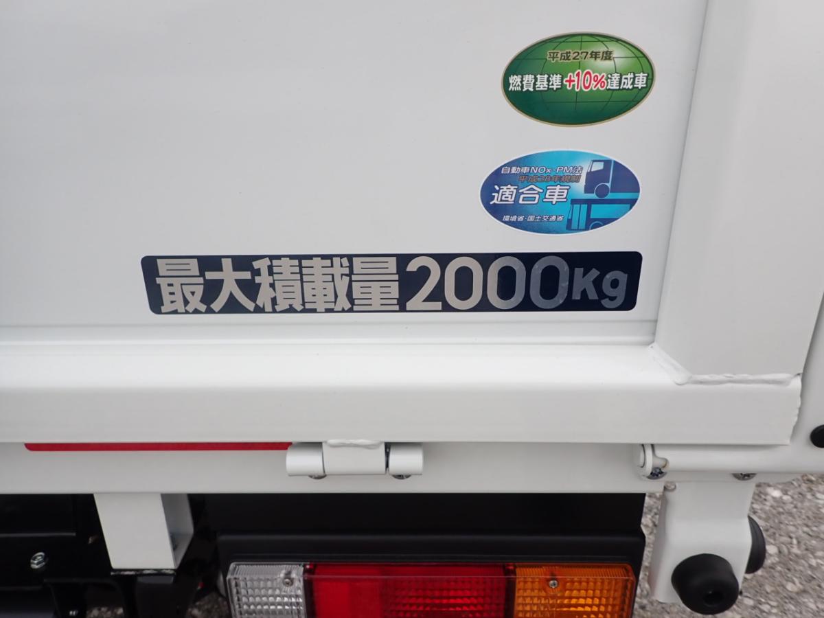 中古平ボディ 三菱ふそう キャンター