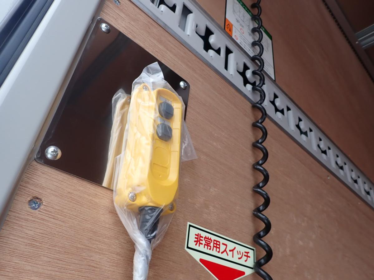 中古アルミバン 三菱ふそう キャンター