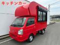 中古特装車その他 ニッサン クリッパー