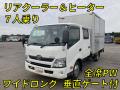 中古アルミバン トヨタ ダイナ