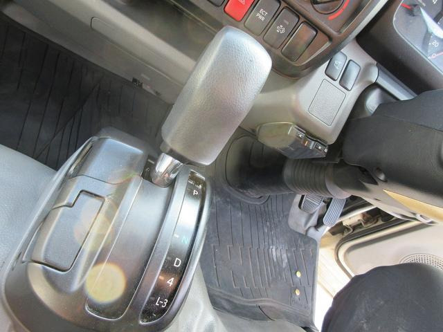 中古冷凍バン 日野 