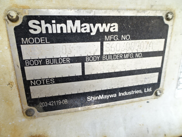 中古平アルミブロック いすゞ エルフ