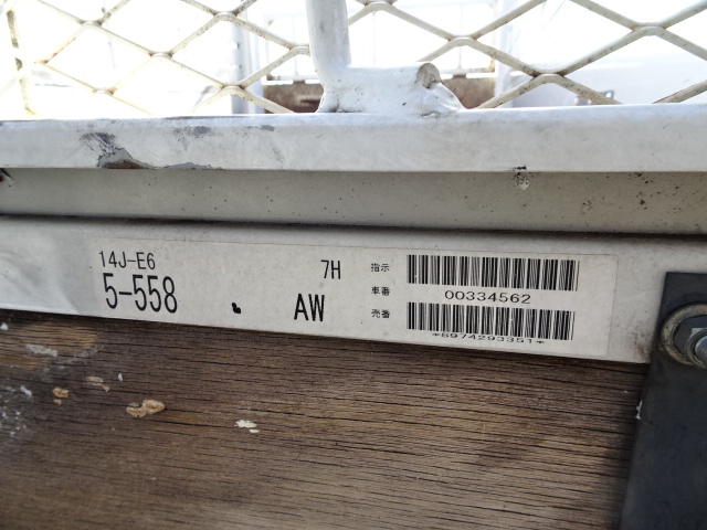 中古平アルミブロック いすゞ エルフ