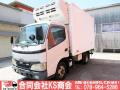 中古冷凍バン トヨタ トヨエース