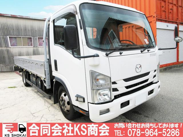 中古平アルミブロック マツダ タイタン