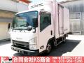 中古冷凍バン いすゞ エルフ