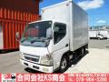 中古アルミバン 三菱ふそう キャンター