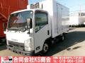 中古冷凍バン いすゞ エルフ