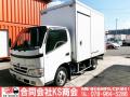 中古アルミバン 日野 デュトロ