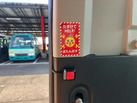 中古バス トヨタ ハイエース