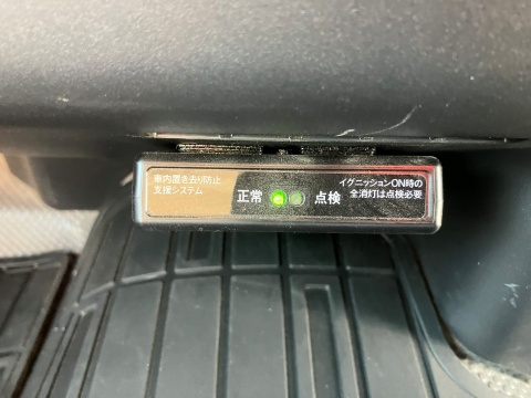 中古バス トヨタ ハイエース