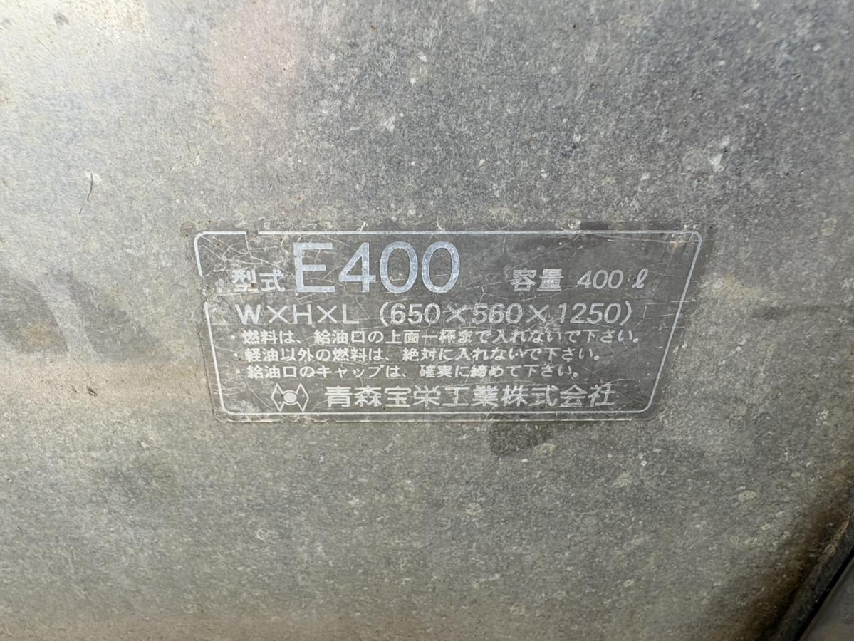 中古クレーン 三菱ふそう スーパーグレート