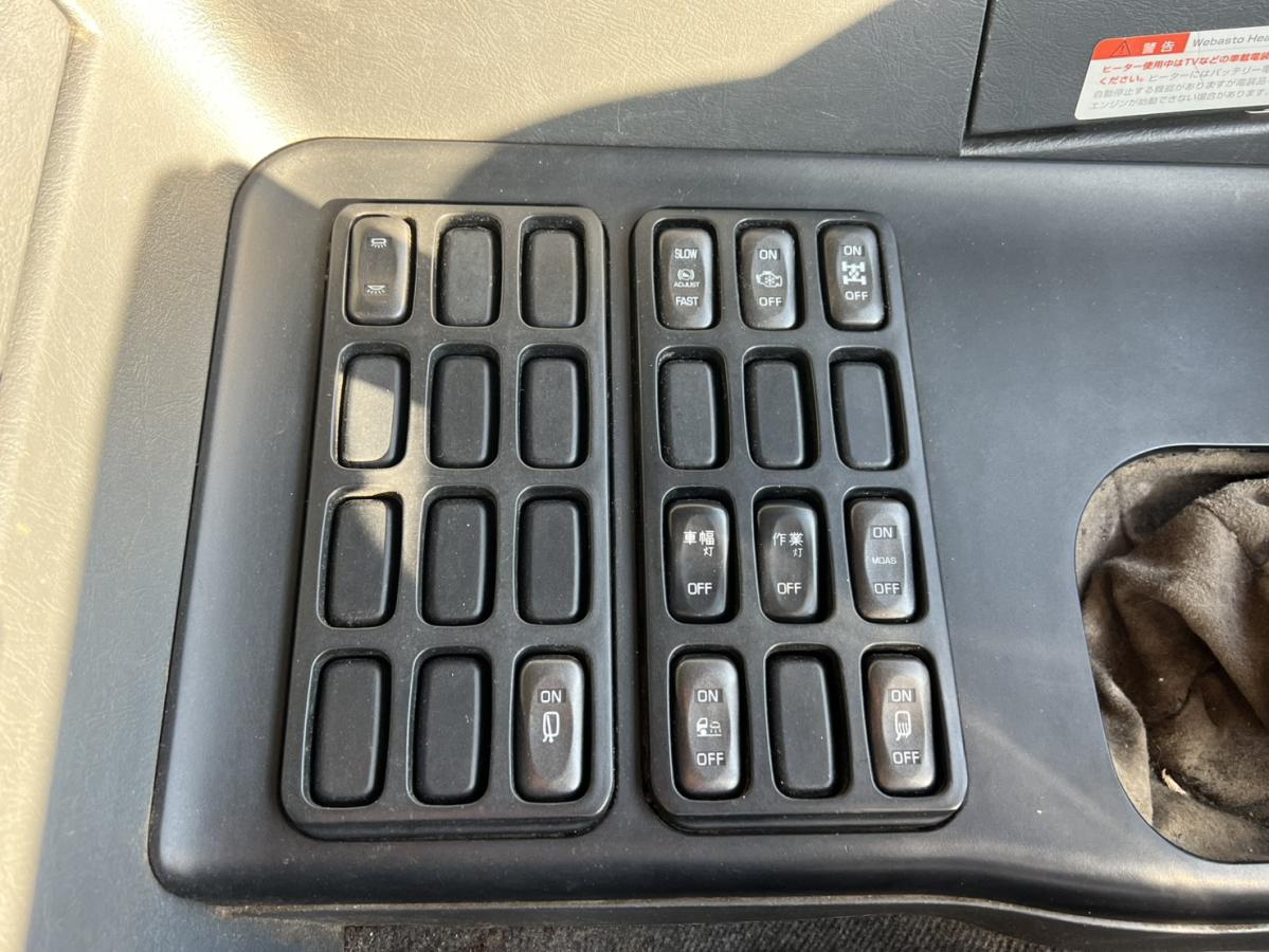 中古クレーン 三菱ふそう スーパーグレート