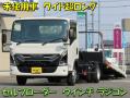 中古キャリアカー(積載車) いすゞ エルフ