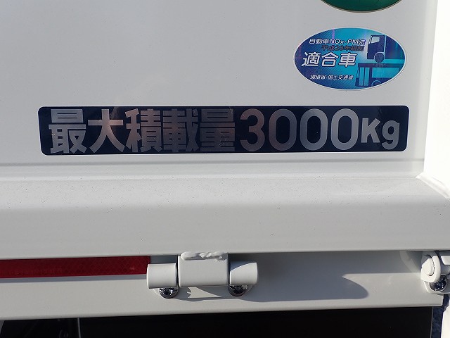 中古クレーン 三菱ふそう キャンター