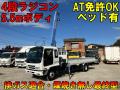 中古クレーン いすゞ フォワード