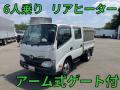 中古平ボディ 日野 デュトロ
