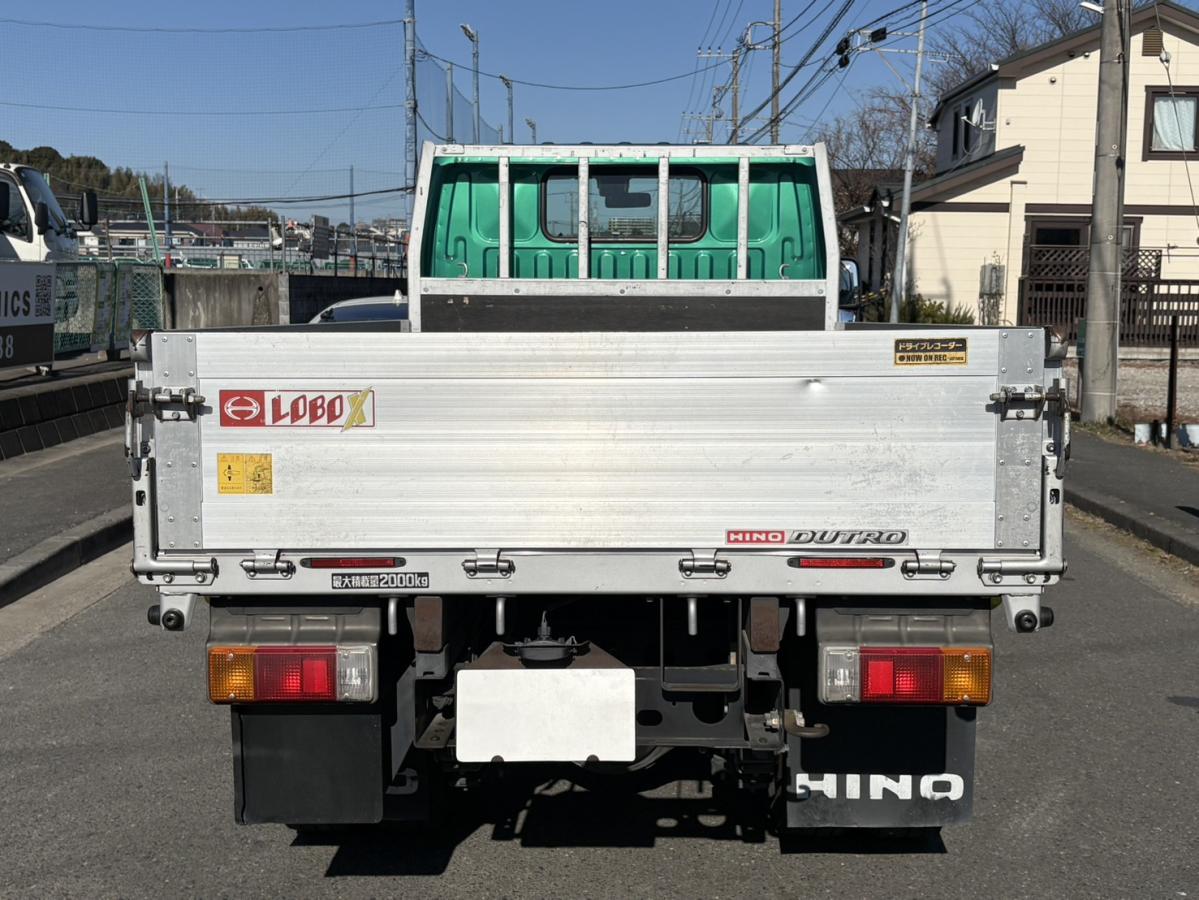 中古平アルミブロック 日野 デュトロ