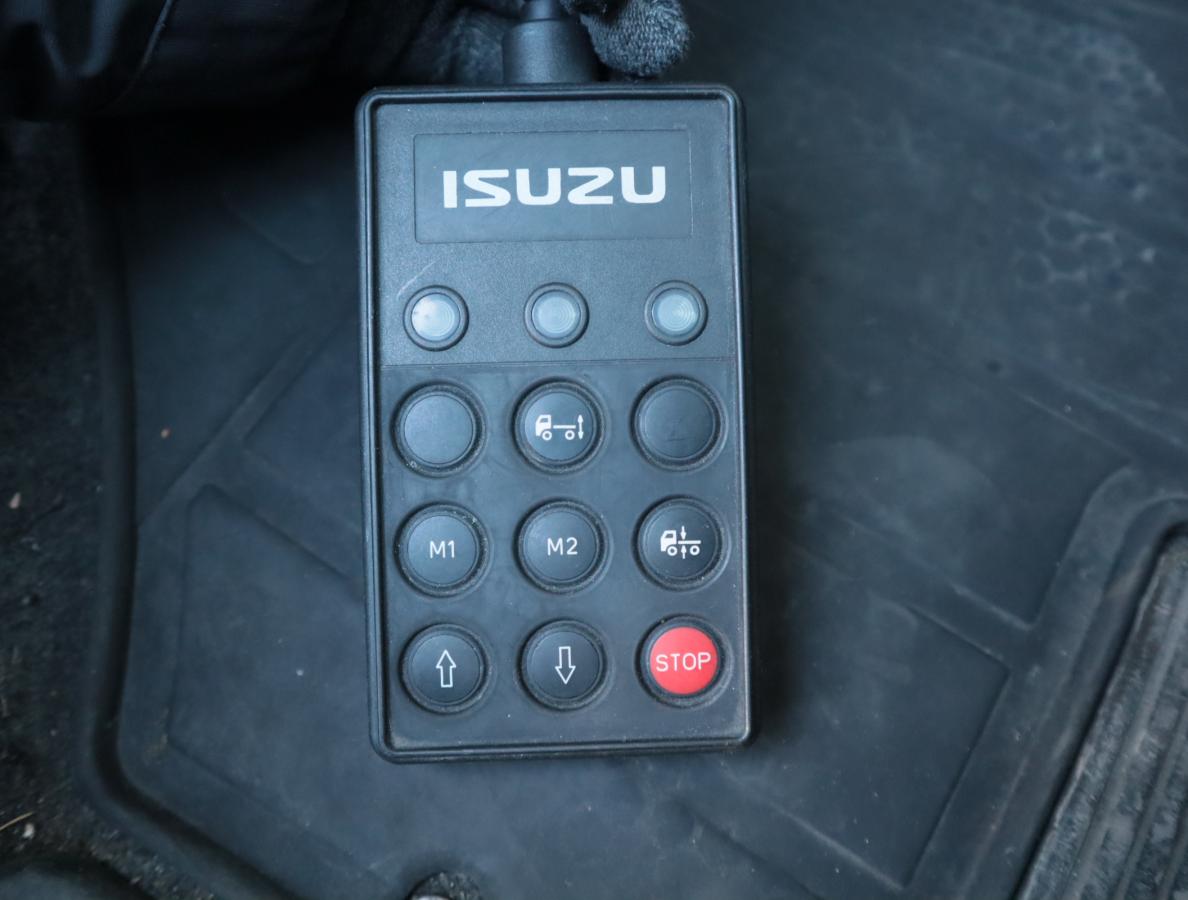 中古冷凍バン いすゞ ギガ