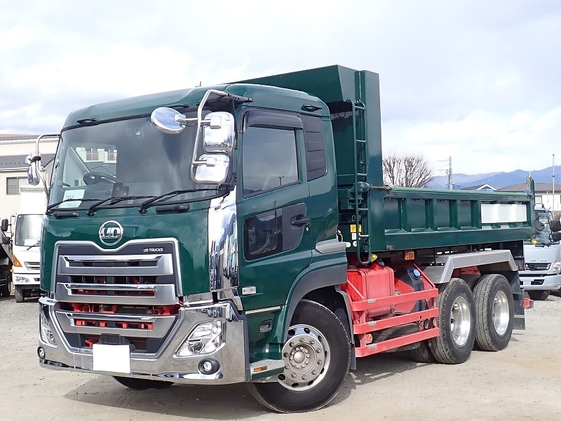 中古ダンプ UDトラックス クオン