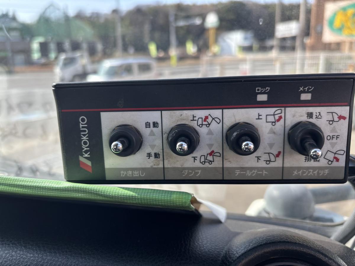 中古塵芥車(パッカー車) 三菱ふそう キャンター