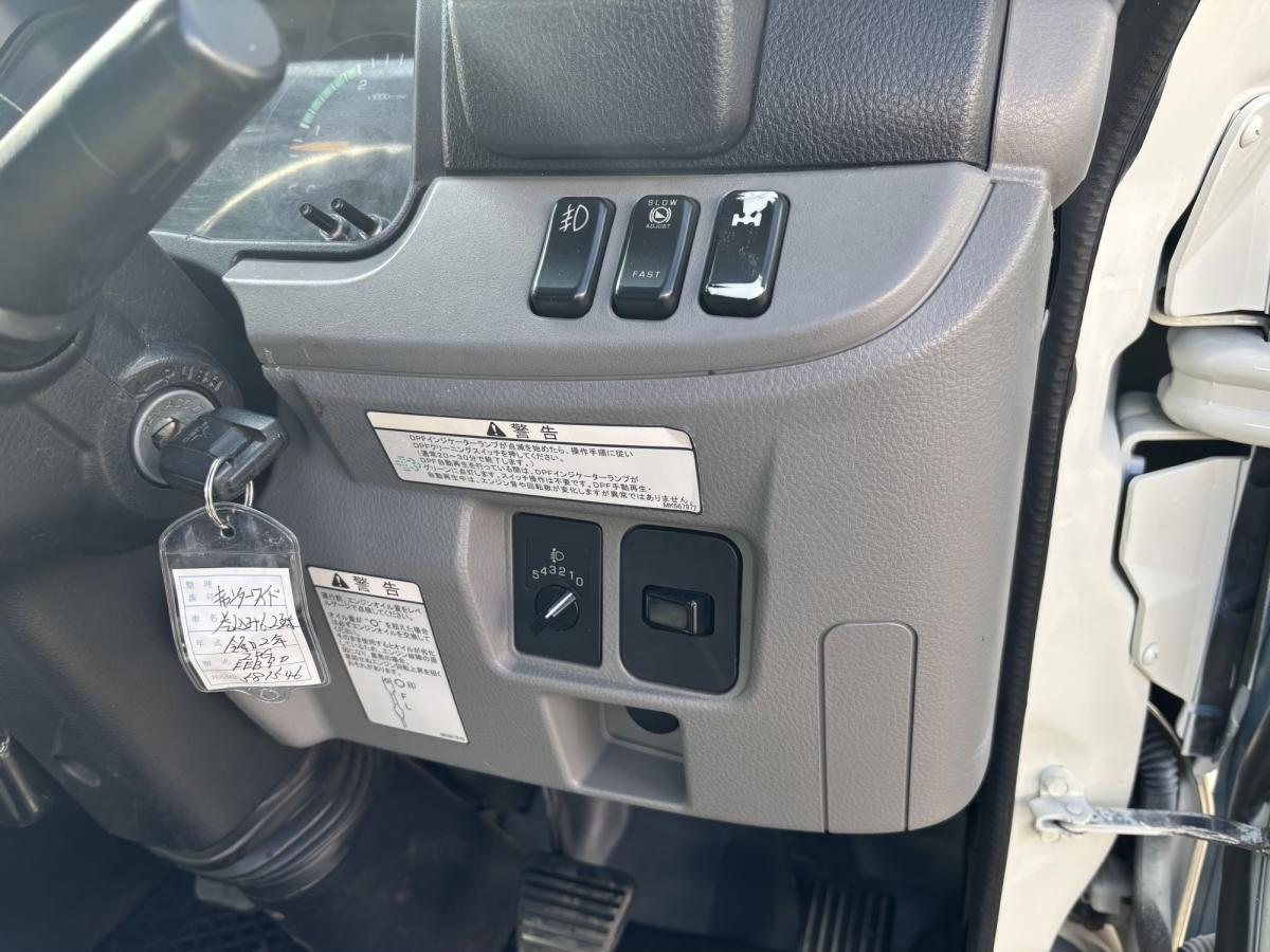 中古塵芥車(パッカー車) 三菱ふそう キャンター