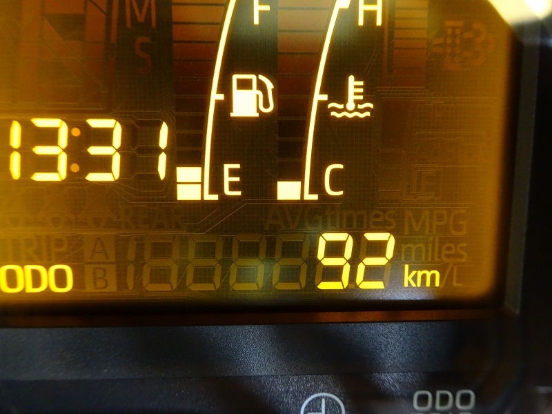 中古平ボディ トヨタ ダイナ