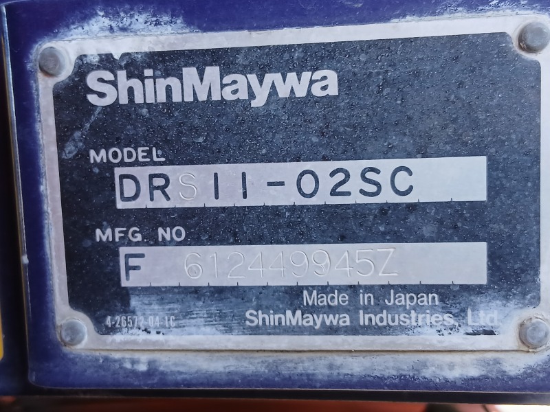 中古ダンプ 日野 プロフィア