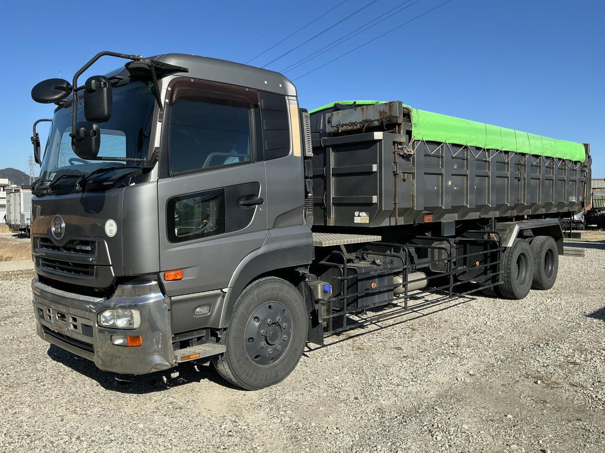 中古深ダンプ UDトラックス クオン