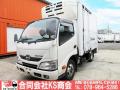 中古冷凍バン 日野 デュトロ