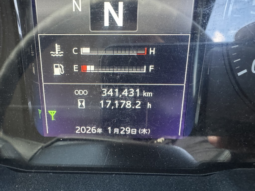 中古平アルミブロック 日野 レンジャー