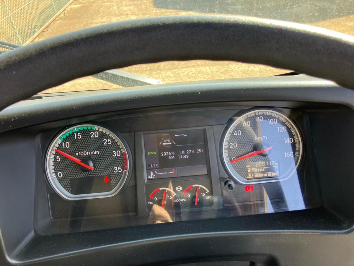 中古冷凍バン いすゞ フォワード