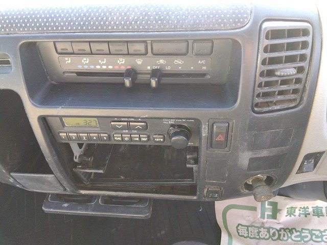 中古ミキサー車(生コン車) 日野 デュトロ