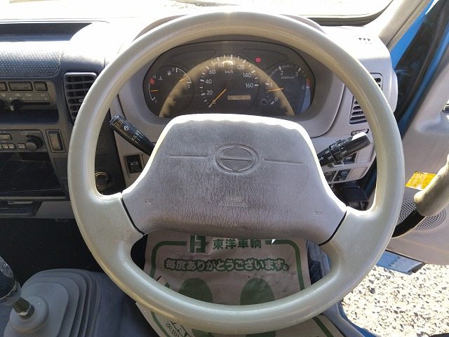 中古ミキサー車(生コン車) 日野 デュトロ