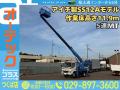 中古高所作業車 日野 デュトロ