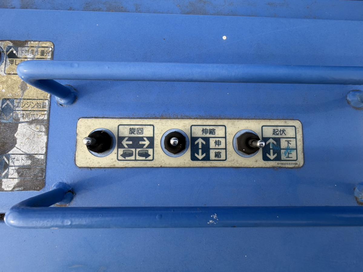 中古高所作業車 日野 デュトロ