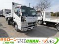 中古ダンプ 三菱ふそう キャンター