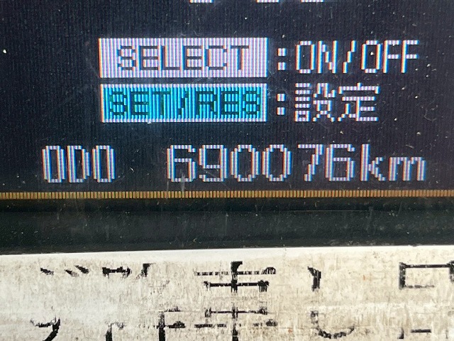 中古アルミウィング 三菱ふそう ファイター