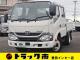 中古平ボディ トヨタ ダイナ