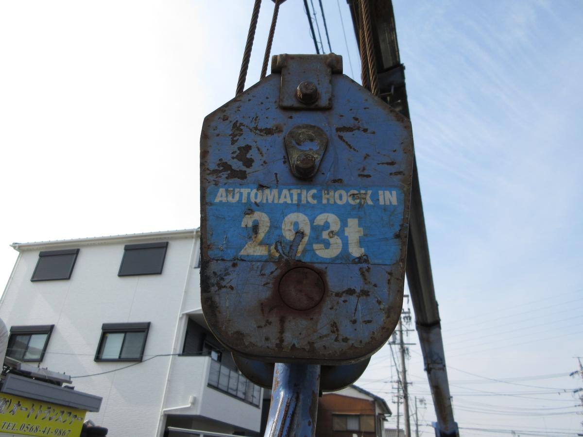 中古クレーン トヨタ トヨエース