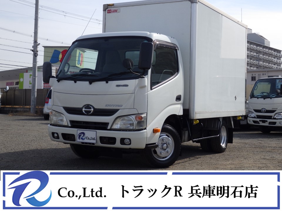 中古保冷バン 日野 デュトロ