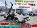 中古コンテナ車 三菱ふそう キャンター