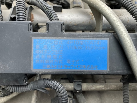 中古クレーン ニッサン アトラス